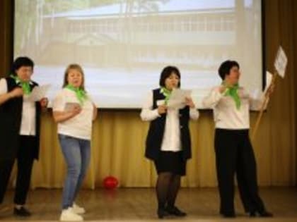 Лучшие педагоги Курганской области «слетелись» в лесниковский лицей, чтобы поговорить о своей профессии всерьез и с юмором