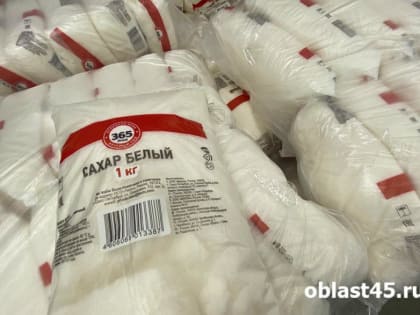 В Курганской области подорожал лук и подешевел сахар