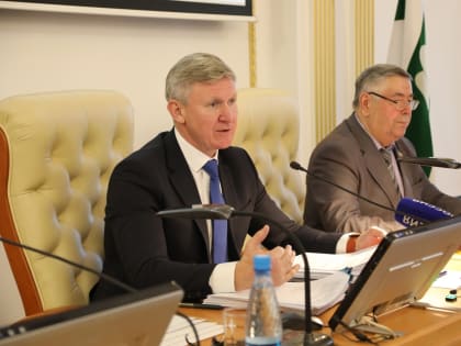 Изменения в законодательстве Курганской области