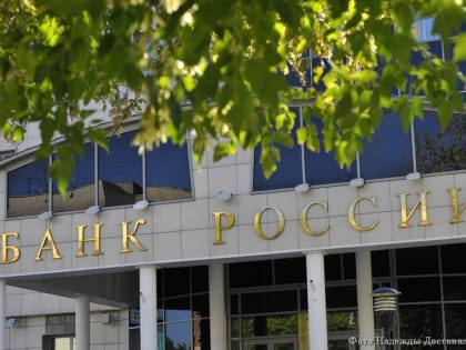 Годовая инфляция в Курганской области снизилась почти вчетверо