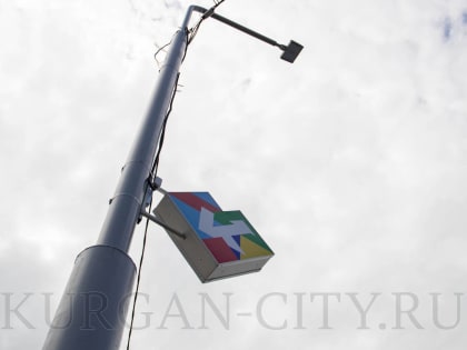 В Кургане продолжают благоустраивать улицу Омская