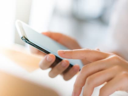 Новогоднее знакомство с молодым человеком обернулось кражей для 42-летней жительницы Кургана