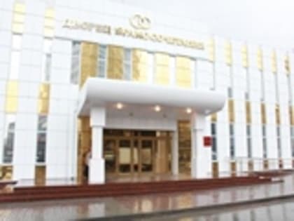 Статистика о регистрации брака за 2022 год