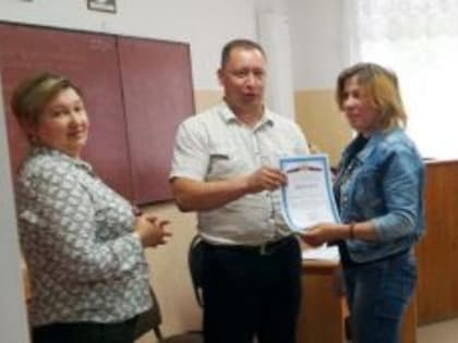 В Курганской области выбрали лучшего педагога для осужденных