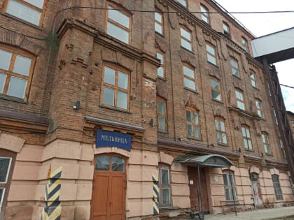 «Единая Россия» наградила шадринских мукомолов