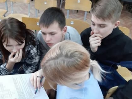 «Дружно, вместе, с оптимизмом, за здоровый образ жизни!» Обучающимся «Центра образования» рассказали о пользе физкультуры и спорта