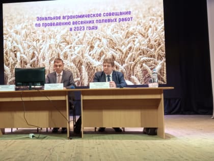 За последние 4 года объем господдержки АПК Курганской области  вырос в 1,8 раз