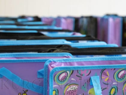 Благотворительная акция «Соберём ребёнка в школу» в Кургане