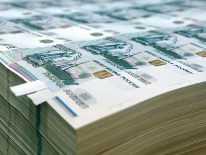 Курганская область получит из федеральной казны помощь на 3,1 млрд рублей
