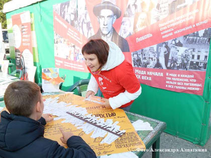 Курганцам подарят книги