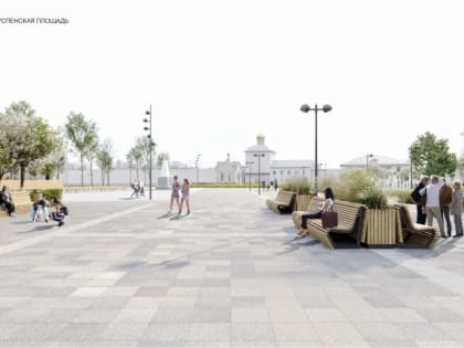 Далматово в Курганской области расскажет «Историю двух площадей» – проект по благоустройству будет реализован в 2023 году