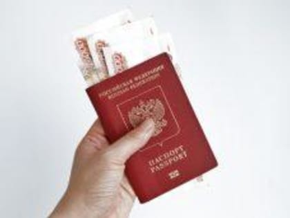 У иностранцев провалился план незаконно пересечь российскую границу