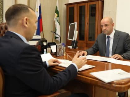 Обсуждение социально-экономического развития Курганской области