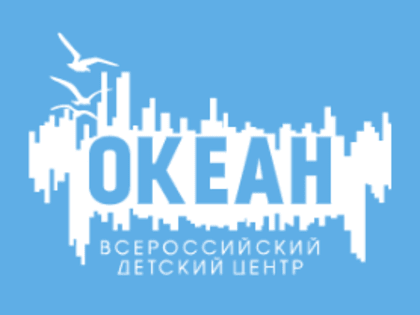 Куртамышские кадеты — бронзовые призеры «Школы безопасности»