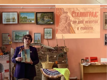 Прикасаясь сердцем к подвигу