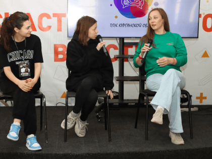 Развиваем лидерские качества на смене ППК Курганской области