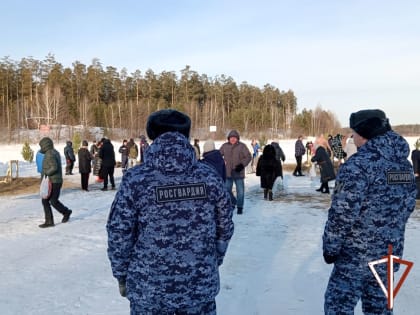 Росгвардия обеспечила правопорядок во время празднования Крещения Господня в Зауралье