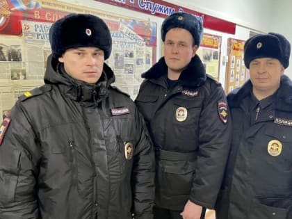 В Курганской области пропавшую в конце декабря пенсионерку нашли полицейские