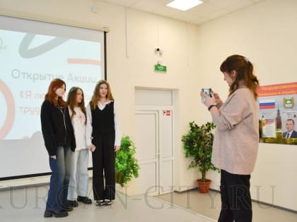 Курганские трудовые отряды школьников открыли свой рабочий сезон