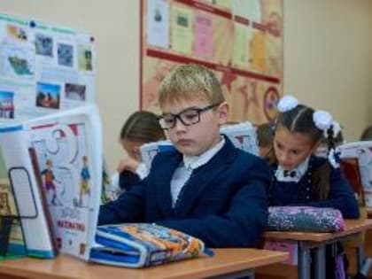 Россия опережает плановые показатели по вхождению в десятку ведущих стран по качеству общего образования