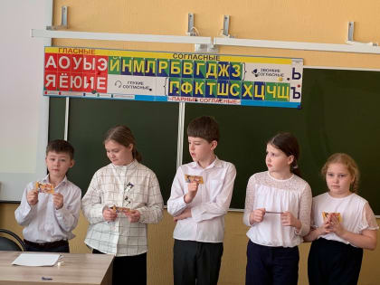 Основы национальной культуры для школьников