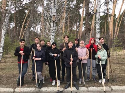 К Дню Рождения Президента. От зауральской молодёжи с любовью и уважением