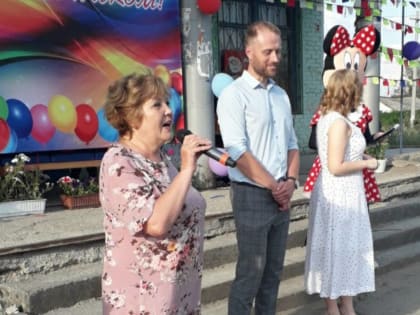 В Кургане ТОС отметили День железнодорожника