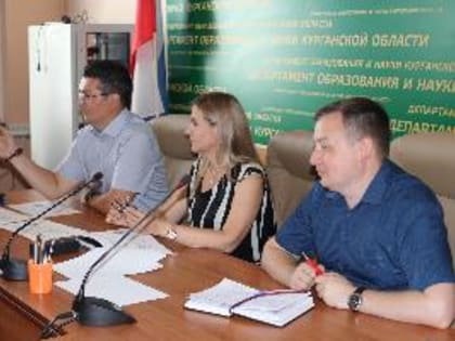 В Курганской области презентовали новый проект «Безопасное детство»