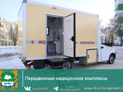 Китайский оркестр впервые за 40 лет сыграл для русского балета на фестивале «Сделано в России»