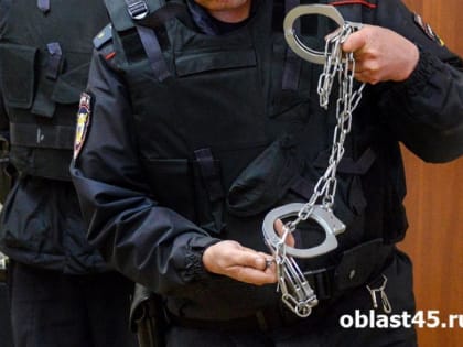 В Кургане задержан наркокурьер с 43 свёртками наркотиков