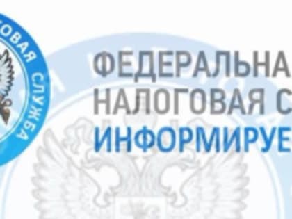 Новый налог на проценты по вкладам: что нужно знать гражданам