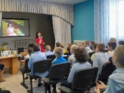 В Шадринской школе-интернате №11 прошел День поэзии