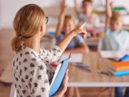 Лучшему педагогу Курганской области вручат 300 тысяч рублей