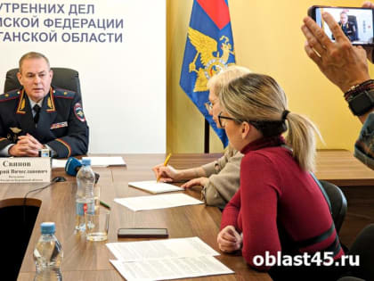 «Преступникам в Курганской области не избежать наказания»: в региональном УМВД подвели итоги