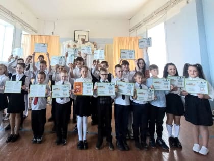 В Курганской области вручили очередные Свидетельства выпускника шахматного образования