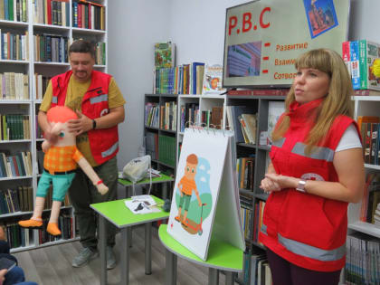 «Точка на карте города или место притяжения». Детская библиотека им. А. Гайдара отметила Международный день грамотности