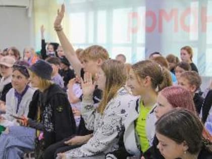 Школьники Курганской области осваивают медиа навыки