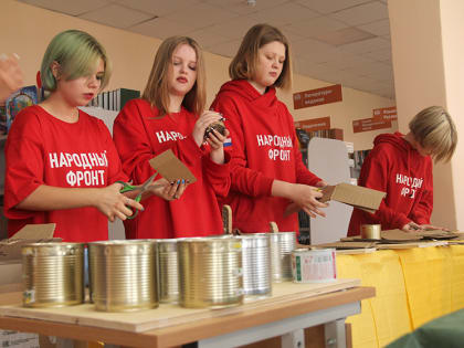 Юговка готовит новую партию окопных свечей для наших бойцов