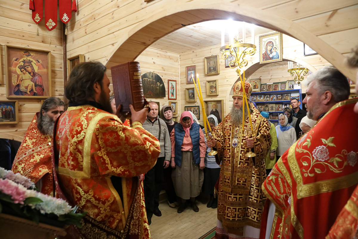 Погода старый просвет. Просветы в церкви. Старый просвет Курганская область.