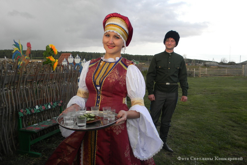 Зауралье новости кургана. Катерина Зауральская Курган ВК. Зауральская нискосралочка.