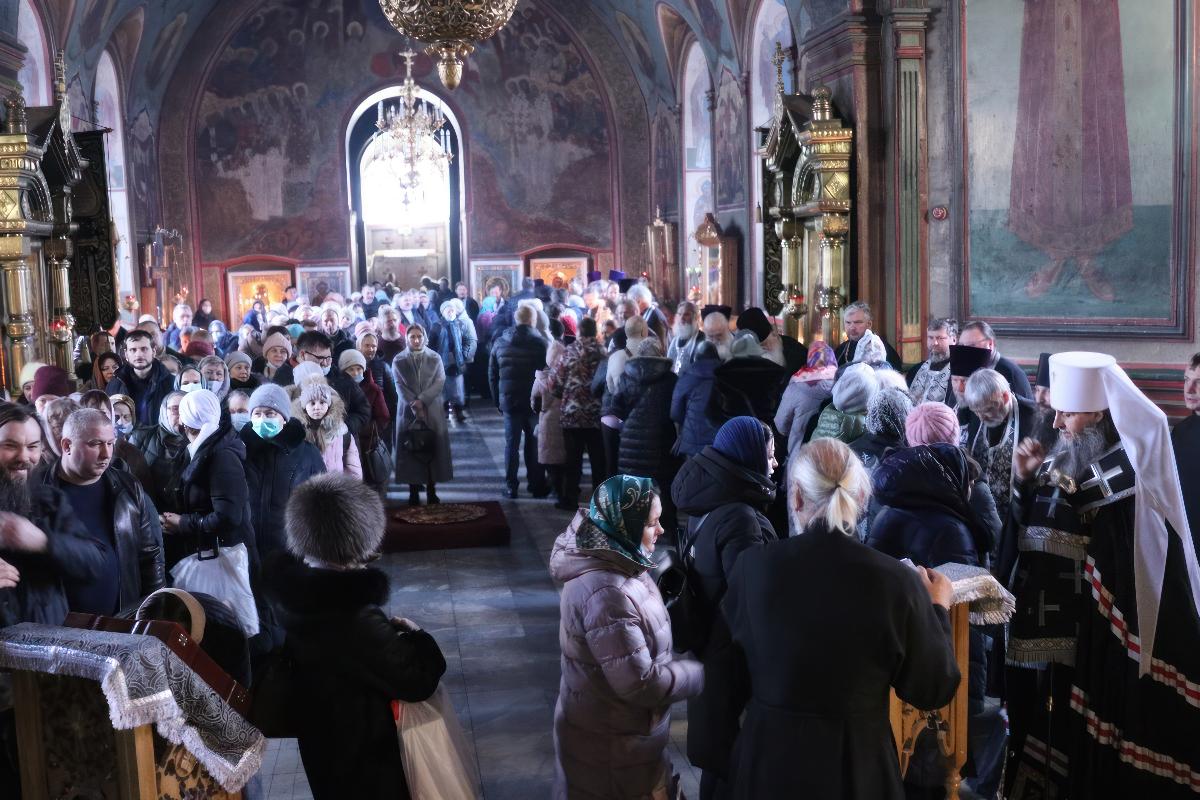 Чин прощения сколько длится по времени