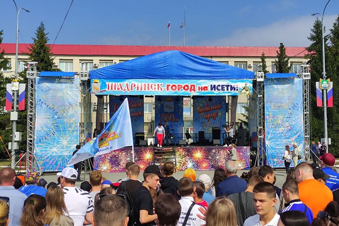 Когда день города в шадринске. Паникаровских церковь 7 дня шадринск. Прямой эфир день города шадринск. День города шадринска 360 лет. Шадринск фото шзмк.