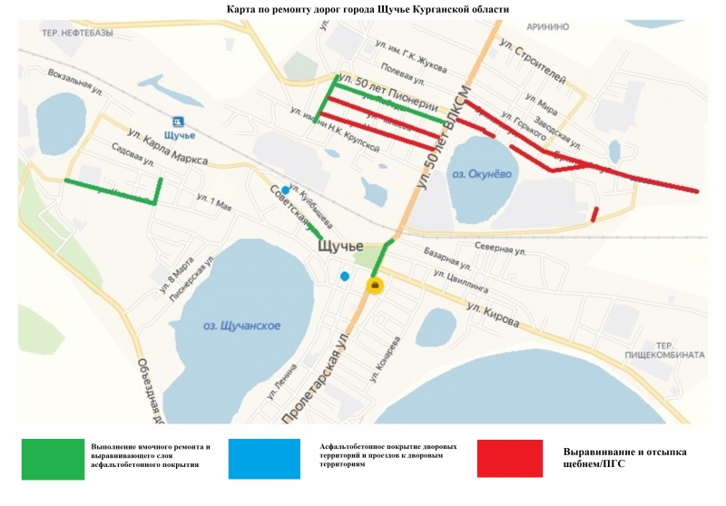 Карта щучье курганской области с улицами и номерами домов