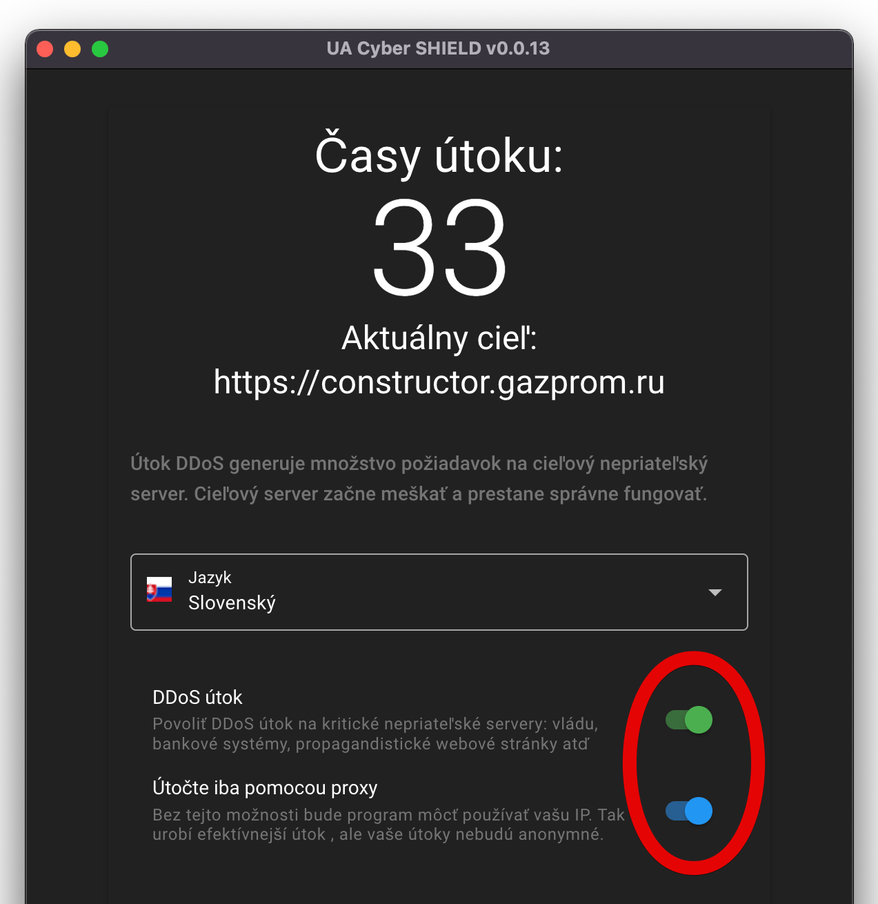 https://res.cloudinary.com/dr68jvpr7/image/upload/v1647431604/help-ukraine-win/screenshots-mac/cloudinary-sk/sk-10.png