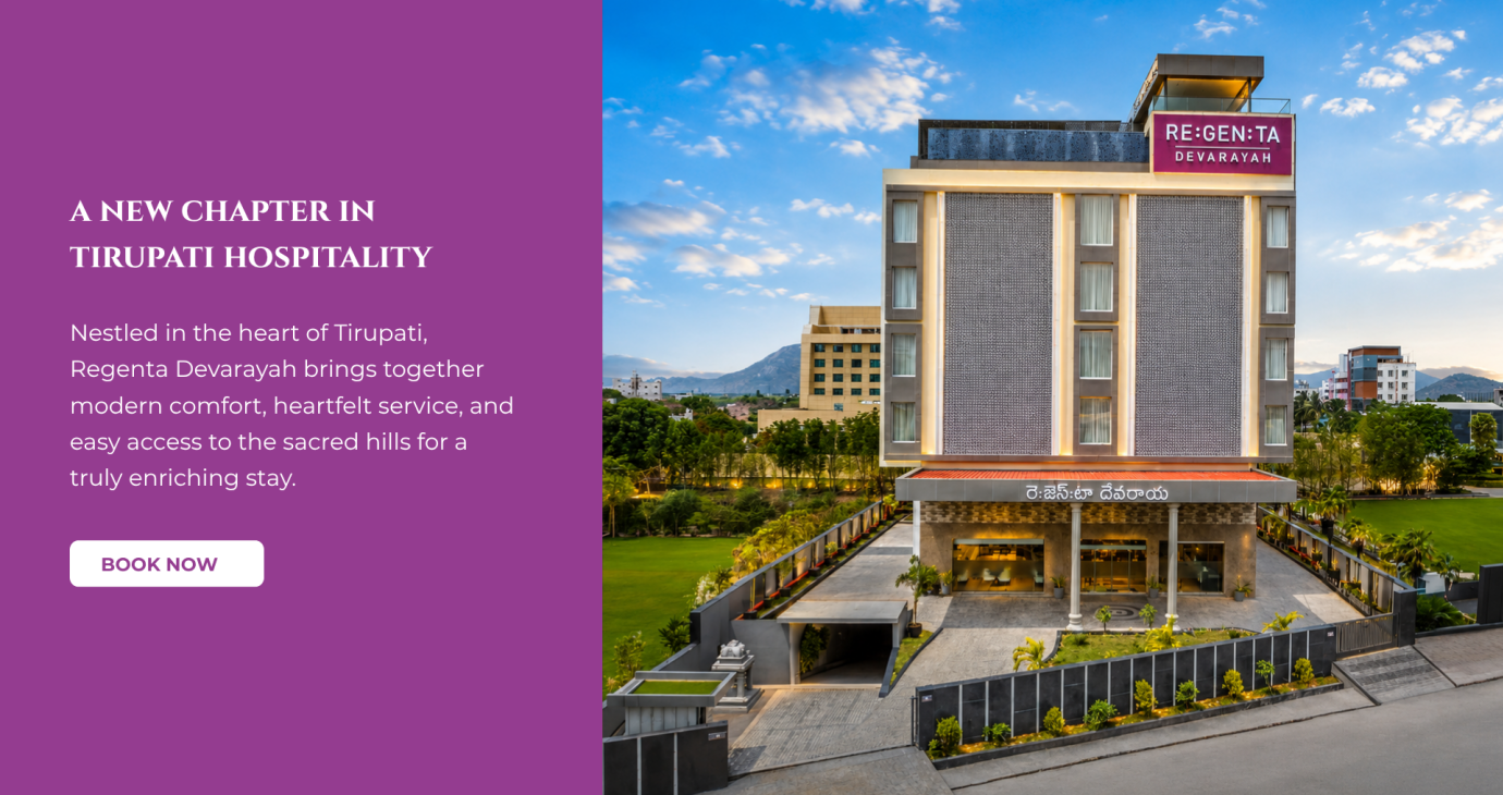 Regenta Tirupati — Regenta Hotels