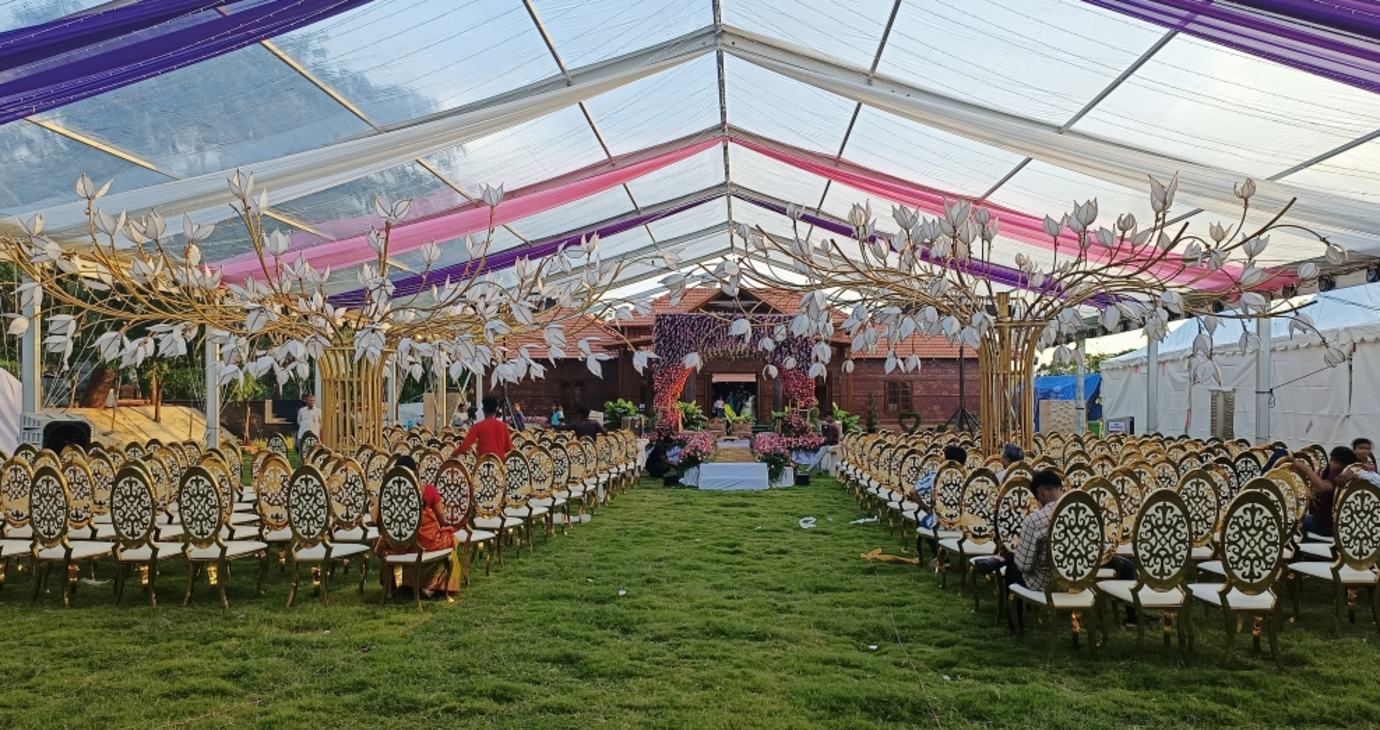 Lawn II
