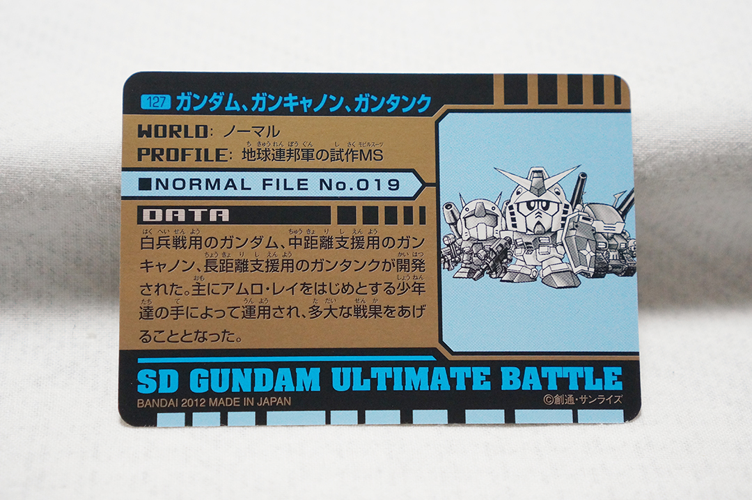 The