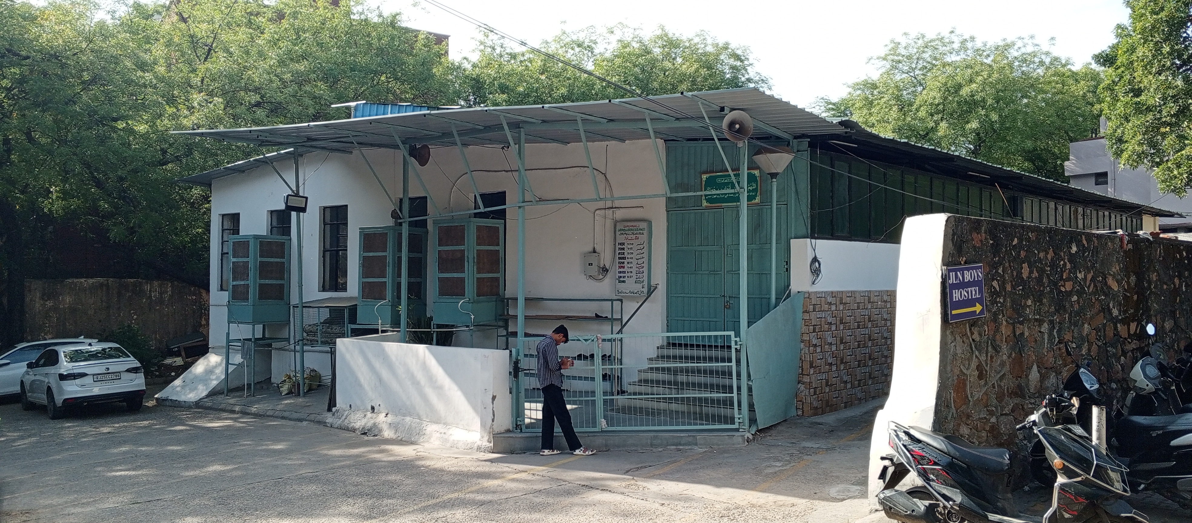 Boys Hostel Masjid