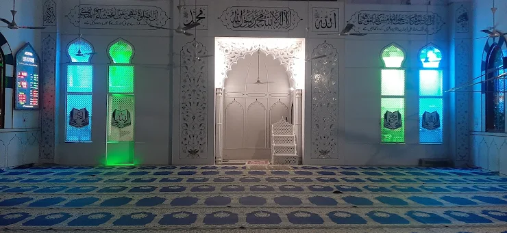 Rahimiya Masjid