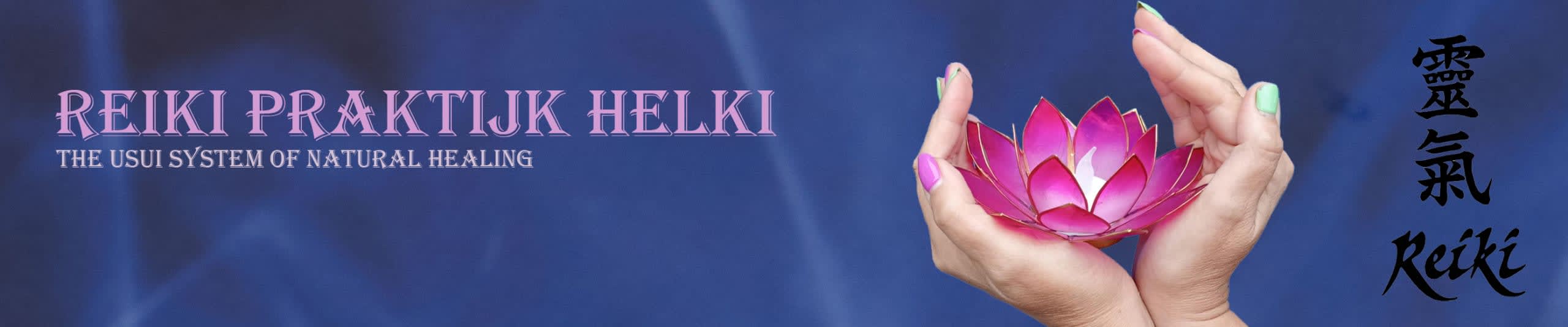 Praktijk logo